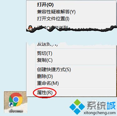 win10系统chrome在dpi缩放下导致界面放大怎么处理