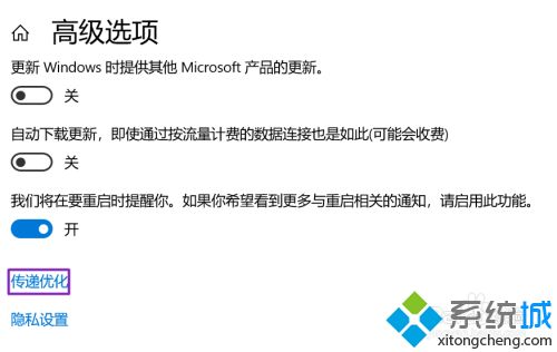 如何彻底关掉win10自动更新_彻底关掉win10自动更新的三种方法