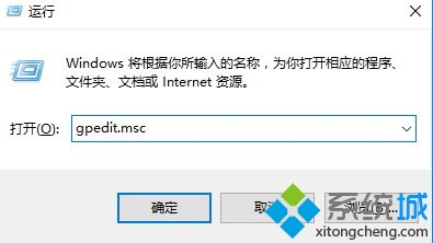 windows10系统打不开所有磁盘的处理方法