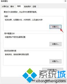 win10驱动停止响应怎么办_win10显卡驱动以停止响应的解决方法