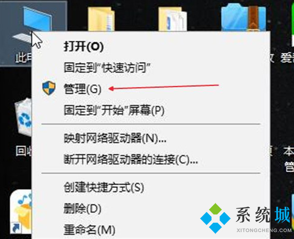 键盘失灵按什么键恢复 win7win10电脑键盘锁住了按什么键恢复