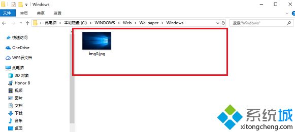 windows10默认桌面壁纸保存路径是什么