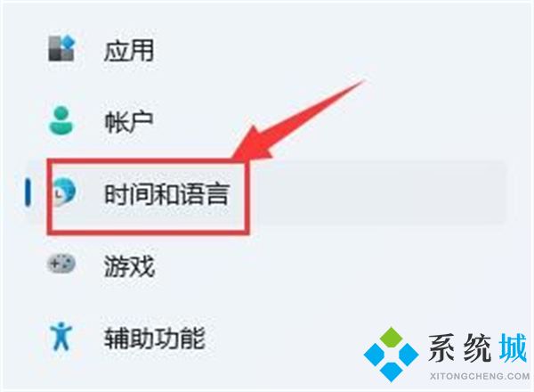 电脑玩游戏时按键盘总打字 玩游戏时怎么禁用输入法