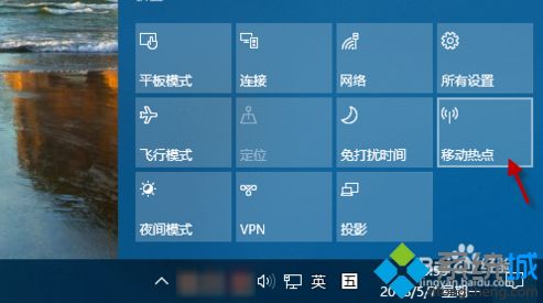 win10wifi热点连不上怎么办_手机连接不了win10热点的解决办法