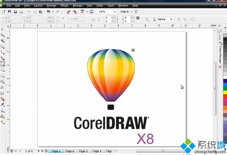 win10安装coreldraw 2019软件有什么要求？安装coreldraw 2019配置要求