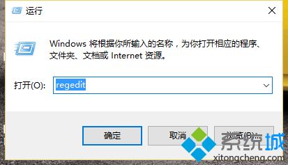 win10找回删除文件的方法是什么_win10回收站清空了怎么恢复