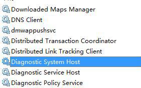 win10系统如何打开Diagnostic System Host服务