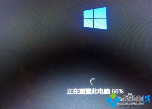 win10系统开机一直卡在请稍候怎么回事？win10系统开机一直卡在请稍候的修复方法