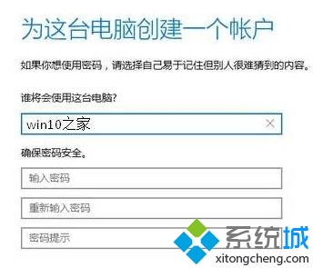 Win10运行炉石传说显示current time如何解决