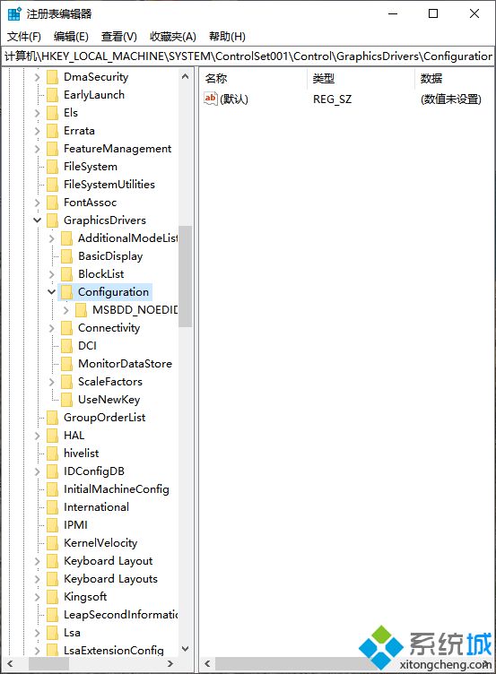 w10桌面不全屏有黑边怎么回事 w10桌面不全屏有黑边的解决方法