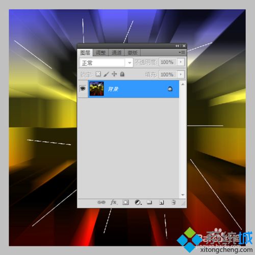 win10系统下制作三维电脑桌面背景的方法