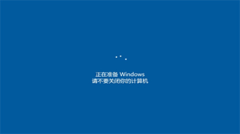 键盘一按全是快捷键怎么取消 win10取消快捷键方式