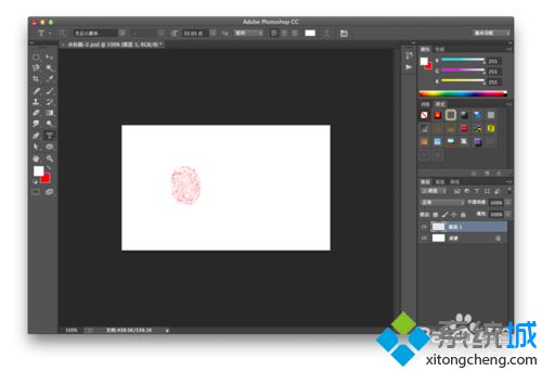 xp系统下使用PhotoShop CC制作卷发字和手印字的方法