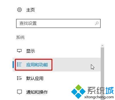 win10 xbox如何卸载游戏_win10 xbox游戏怎么删除