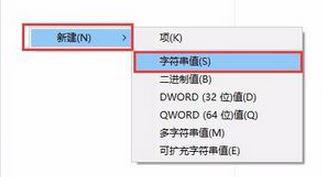 Win10系统扬声器音量调节不了是怎么回事