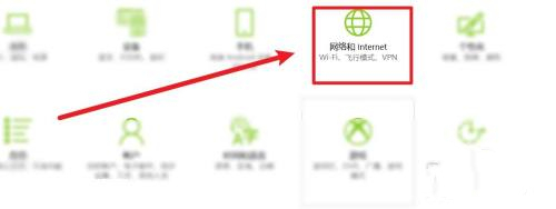 win10只剩飞行模式怎么办 win10启用wifi功能方法