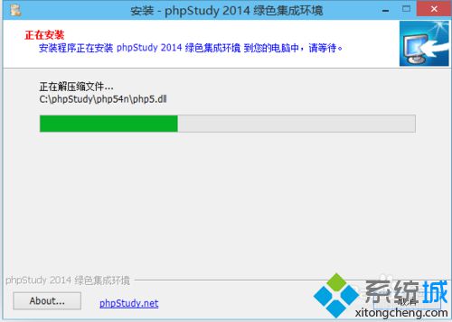 win10下如何搭建php+mysql+apache环境？win10一键搭建php+mysql+apache环境的方法