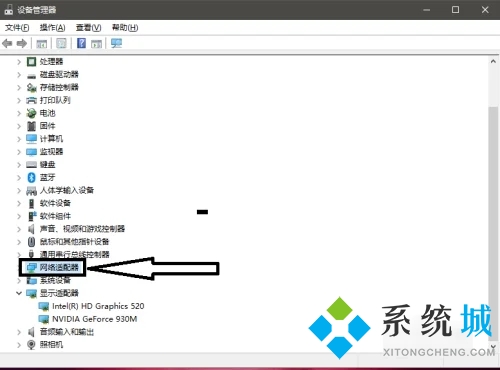 电脑驱动异常怎么解决 电脑驱动有问题怎么修复