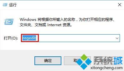 win10系统分屏功能怎么关闭_win10系统关闭分屏的详细步骤