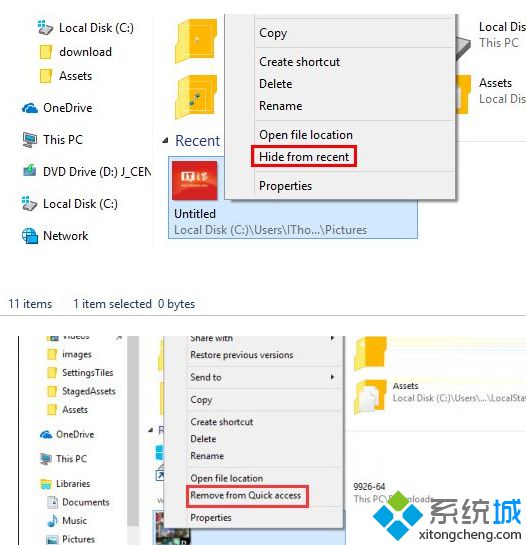 Windows10预览版10049的各项更新大盘点【图】