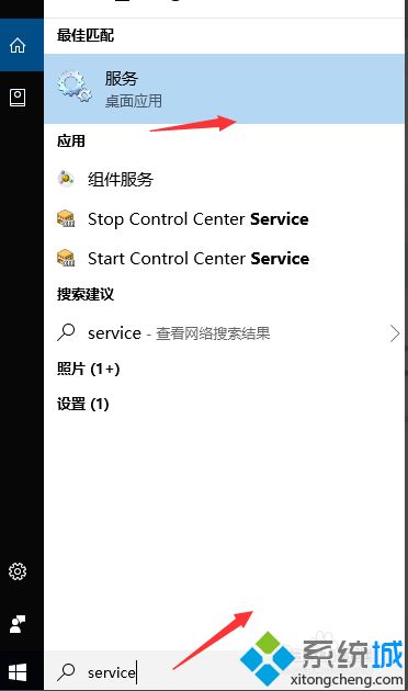 win10使用技巧大全_win10系统电脑使用技巧