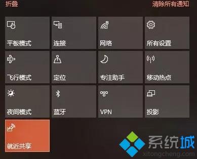 win10 1803有哪些新功能 win101803新增了哪些功能