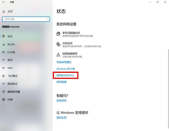 怎么查看电脑wifi密码 如何在电脑上查看wifi密码