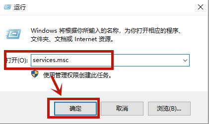 windows10怎么关闭自动更新