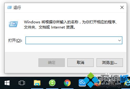 windows10系统怎样打开服务管理页面