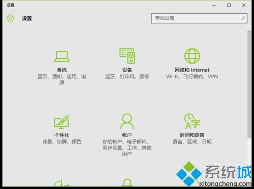 Windows10系统自带地图应用无法使用的解决方案