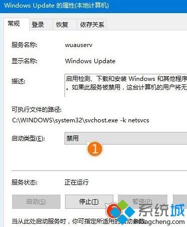 无法更新win10系统怎么办？Win10系统更新不动的解决方案