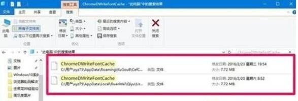 Win10下旗鱼浏览器打开网页出现乱码的两种解决方案