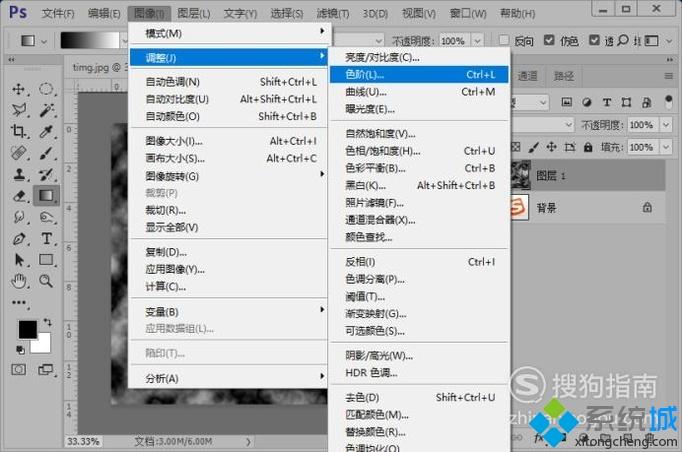 windowsxp系统下制作图片墙面贴图效果的方法