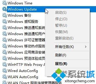 Win10系统应用商店出现0x8000ffff如何解决