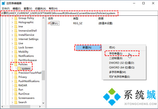 电脑资源管理器停止工作怎么办 windows资源管理器已停止工作怎么解决