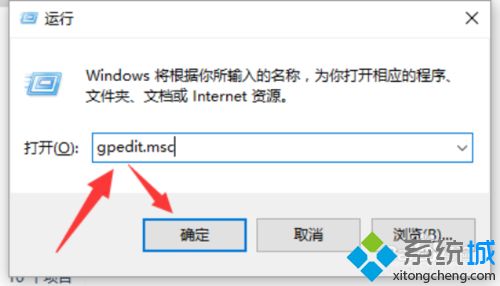 Windows10下注册表编辑器被锁定了怎么办？解决方案