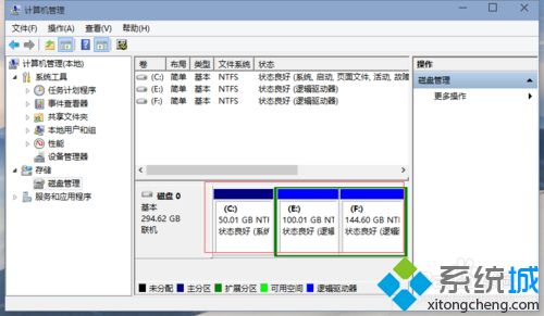 安装win10系统后D盘变成E盘怎么办？安装win10系统后D盘变成E盘的解决方法