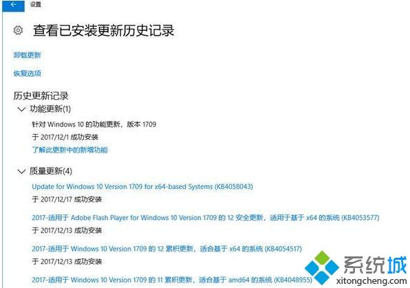 win10 Rndis USB网卡无法正常工作如何解决