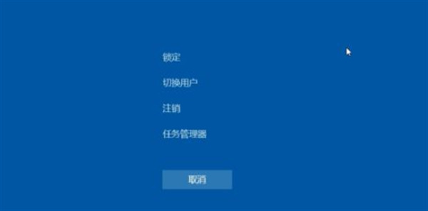 win11开机黑屏 只有鼠标进不去桌面怎么办