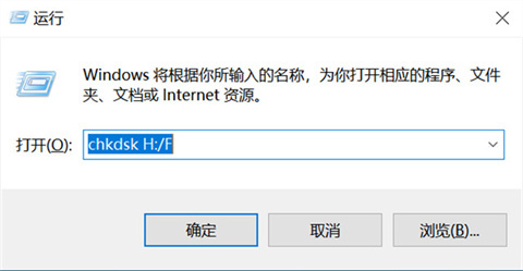 u盘文件突然不见了怎么恢复 win10电脑恢复u盘文件的方法介绍