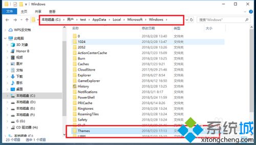 windows10自带壁纸在哪里_win10电脑自带的桌面壁纸保存在哪