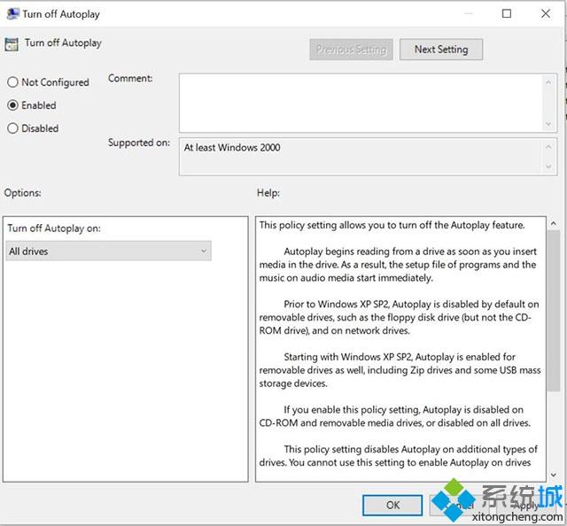 Win10怎么禁用AutoPlay和AutoRun|Win10禁用AutoPlay和AutoRun的方法