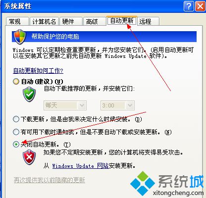 windows xp系统关闭不必要系统功能的方法【图文】