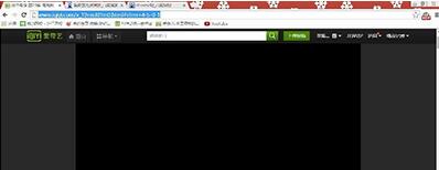 windows10系统下爱奇艺打开视频显示黑屏的解决方法