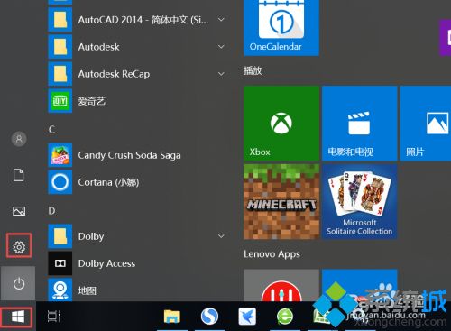 如何彻底关闭win10自动更新 win10怎么彻底关闭自动更新