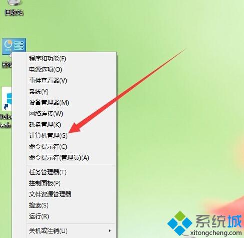 Win10系统自带浏览器不能输入文字的解决方法