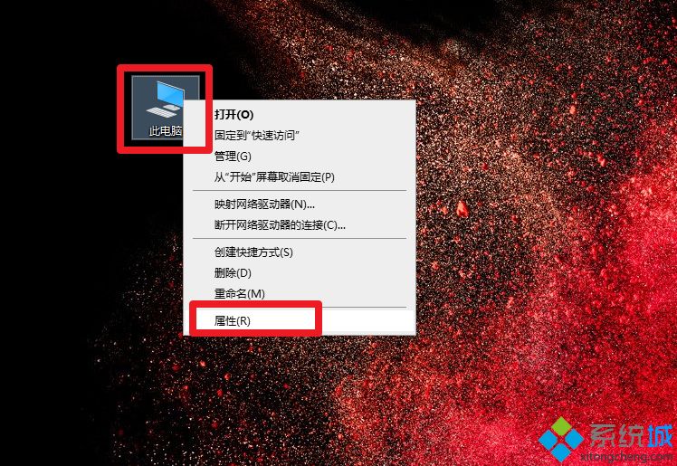 win10系统控制面板怎么打开？win10系统打开控制面板的四种方法