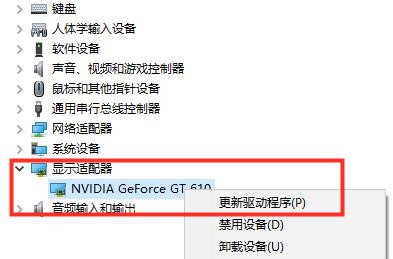 win10检测不到第二个显示器怎么解决 win10外接显示器黑屏怎么办