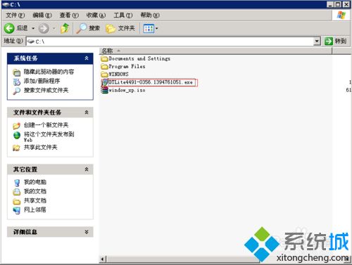 XP系统安装和使用DAEMON Tools的方法【图文】