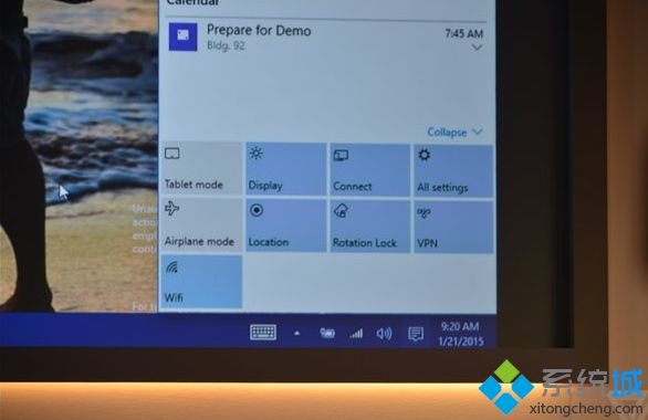 全新Windows10加入了功能强大的通知中心功能